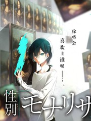城市乐队季 音乐竞技综艺手机在线看